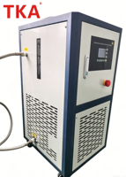 Système de circulation à haute/basse température multifonctionnel avec contrôle de la température, moteur et compresseur entièrement encapsulés, pour la recherche en laboratoire, écran LCD