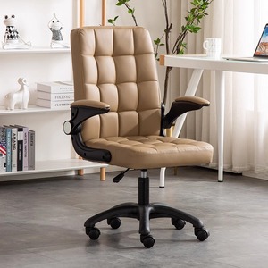 Office Chair Height Adjustable Swivel Comfortable <b>Desk</b> Chair For Home Office <b>Study</b> Use Brown Leather - Product Image 1