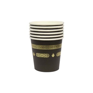 Vaso Mini de Papel Dorado Negro de 110 ml, 4 oz, para <span class=keywords><strong>Agua</strong></span> Durante Umrah, Hajj y Ceremonias Religiosas, Vajilla - Product Image 6