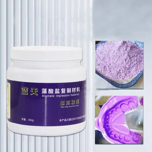 Prix d'usine Tout le matériel d'<span class=keywords><strong>empreinte</strong></span> d'alginate Porcelaine <span class=keywords><strong>Dentaire</strong></span> en bouteille de haute précision pour l'orthodontie - Product Image 2