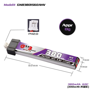 GAONENG — batterie GNB 1S 380mah 3.8V 60c avec tête en plastique, PH2.0 HV LiPo, induction FPV, lame BNF horizontale <span class=keywords><strong>eflite</strong></span>, améliorée de 300MAH - Product Image 3