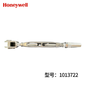 Honeywell Modern Simplicity - Dispositivo anticaídas retráctil horizontal con cable metálico de 8 mm, resistencia a la rotura de 1500 kg, Miller Soll - Product Image 2