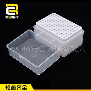 กล่องใส่หัวปิเปต Chengbao 96 ช่อง ความจุ 200ul แบบขยาย สำหรับใช้ในห้องปฏิบัติการ - Product Image 4