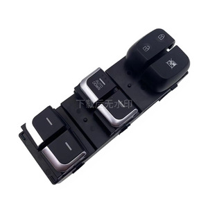 Interruptor Maestro de Elevalunas Eléctrico Automático para Kia KX3 19-22, Lado Izquierdo, 93570-D8010, 12V - Product Image 2