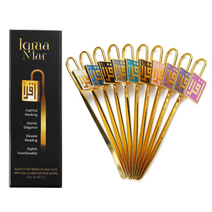 Custom Islamic Bookmarks logo Soft Enamel Gold Silver Iron Metal Laser Engraving Promotional Bookmarks Gift Box