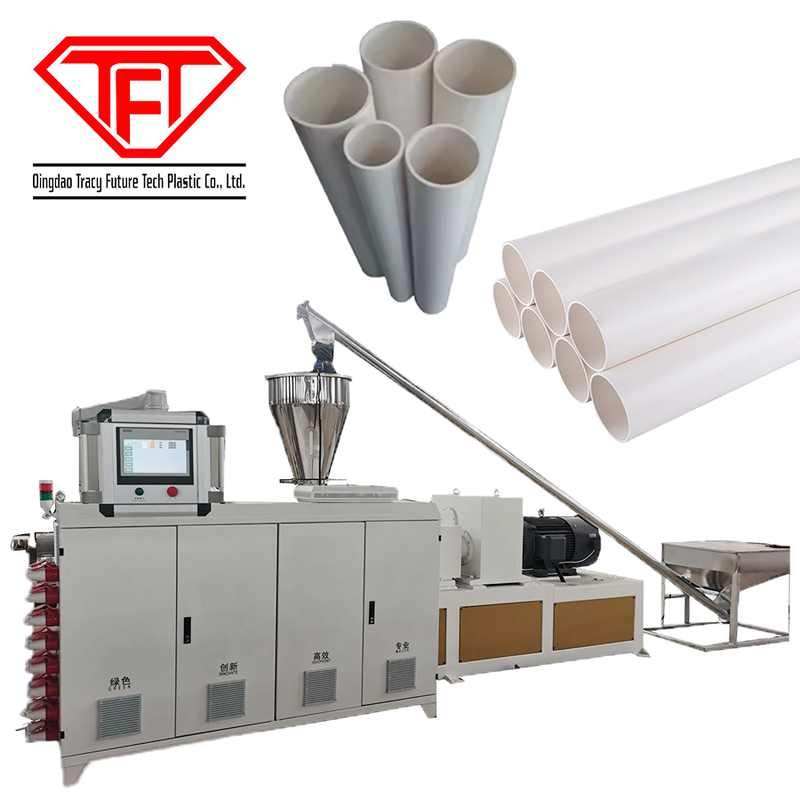 Electric Conduit PVC UPVC Drain Sewer