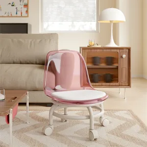거실 가구 투명 어린이 의자 미니 바 의자 흔들기 의자