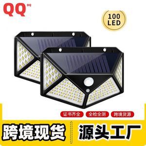<b>Solar</b> Wall Lamp 100LED LED Cool White Light Water Resistant Outdoor Courtyard <b>Lighting</b> - Product Image 2