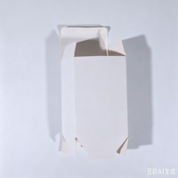 Boîte d'emballage personnalisée pour flacons, boîte cadeau avec finition bronzante et pailletée pour crème pour les yeux, blush, soins de la peau, boîtes cosmétiques