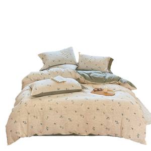 Set Sprei Empat Potong Gaya Pedesaan dari Benang Kusut 300tc Tahan Air, Nyaman, Ramah Kulit, Alami, dari Wol Linen Nordik - Product Image 5