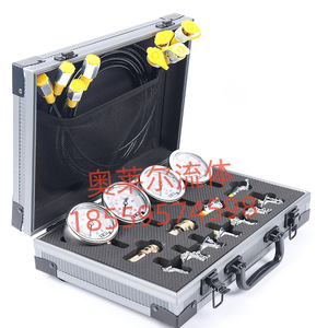 Manomètre de haute précision en alliage d'aluminium gris à quatre connecteurs de calibre 11 pour la mesure hydraulique - Product Image 2