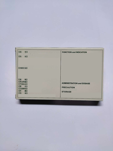 ผลิตภัณฑ์สกัดจากพืชสมุนไพรจีนช่วยห้ามเลือดและสนับสนุนสุขภาพสุนัขอย่างรวดเร็ว - Product Image 5