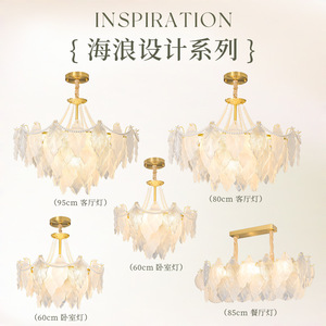 French Cream Style Chandelier Led <b>Light</b> Round Multi Head Ceiling Lamp For Living Room Bedroom Home Decor - Product Image 4