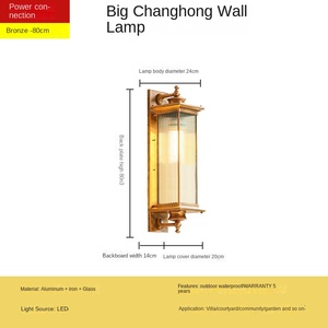 โคมไฟติดผนังกลางแจ้งแบบเรียบง่ายทันสมัยย้อนยุคโคมไฟสนามระเบียงห้องนั่งเล่นทางเดินวิลล่าโคมไฟติดผนัง LED - Product Image 6