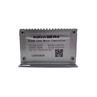 Contrôleur de moteur CC sans balais 52V pour trottinette électrique KUGOO KIRIN KuKirin G3 Pro, pièces de rechange d'origine
