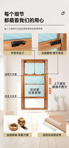 Accessoires de fenêtre coulissante pour fenêtres suspendues dans la cuisine, quincaillerie de rail coulissant supérieur pour fenêtre en bois - Product Image 3
