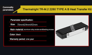 مبرد SSD من ثيرمالرايت مع وسادة حرارية، مبرد للأقراص الصلبة ذات الحالة الصلبة، ملحقات كمبيوتر لـ <span class=keywords><strong>M</strong></span>.2 NVME NGFF 2280 - Product Image 6