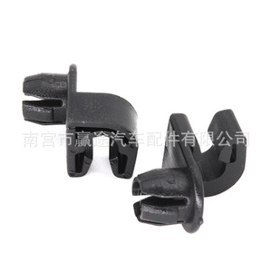 Clip de fixation de barre de soutien de capot Winning Journey 15 mm en plastique pour Citroën Bellingo C3 C4 C-Elysée Peugeot - Product Image 5