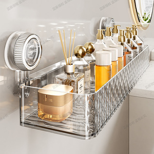 Étagère de salle de bain à fixation par ventouse 50x30 cm, double couche, rectangulaire, pour rangement sous lavabo, fixation d'angle durable - Product Image 4