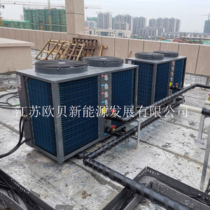 Air Source Heat Pump Water <b>Heater</b> 10 Kw Storage Type For Student Dormitory Heating - Product Image 2