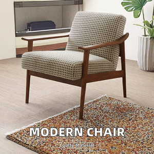 Chaise basse chaise longue en bois massif haut clic Style moderne nouveauté haute qualité salon chambre <span class=keywords><strong>fauteuil</strong></span> - Product Image 2