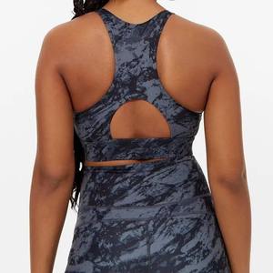 Ensemble de yoga sans couture 2 pièces de haute qualité pour femmes, pour la salle de sport, la remise en forme et l'entraînement - Spandex/Coton/Bambou, séchage rapide et respirant - Product Image 2