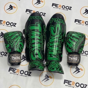 Gants de boxe et protège-tibias en cuir de vachette véritable de qualité professionnelle, très demandés, pour le kickboxing, couleur verte et noire imprimée - Product Image 1
