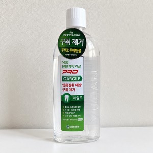 Yuhan Dental Care Gargle Pro Bain de bouche doux 100ml - Product Image 6