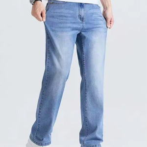 Fabricant de jeans en denim brut sur mesure, fournisseur de denim rigide pour hommes, denim non traité de qualité supérieure, usine OEM en gros - Product Image 5