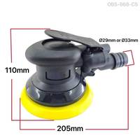 Lijadoras orbitales aleatorias, 12.000 RPM, 5mm, lijadoras de aire, herramientas de aire Central de vacío, lijadora para el coche, para el coche, para el OBS-868-C5