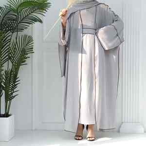 Abaya Moderna Verde Turquesa para Mujer, Estilo Casual Musulmán, Elegante y Modesto, Largo hasta el Suelo, Manga Larga, Transpirable y Ligero - Product Image 4