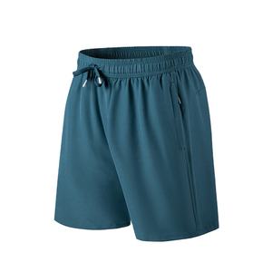 Pantalones cortos informales de verano para hombre, cintura elástica, sueltos, sólidos, hasta la rodilla, nuevos pantalones cortos deportivos de poliéster con tela de estambre en Nurak en 2025 - Product Image 1