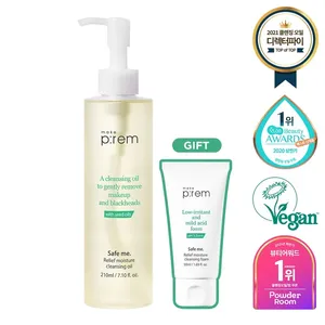 Makeprem Quality Skin Care Set Safe Me Relief Moisture Aceite de limpieza Set especial (210mL + Espuma 50mL) - Product Image 1