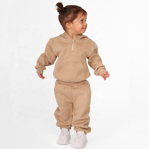 Conjunto Deportivo Beige para Niños, Sudadera con Capucha, Pantalones Deportivos, Casual, Unisex, Otoño Invierno - Product Image 2