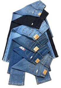 Fournisseur de pantalons longs en jean pour garçons, couleur unie, vêtements décontractés sur mesure, provenant du Bangladesh. - Product Image 3