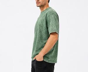Camiseta de Manga Corta para Hombre, Corte Regular, Tie Dye, Cuello Redondo, Informal, Tejido de Punto, 100% Algodón Jersey, Transpirable, Verde Sólido - Product Image 5
