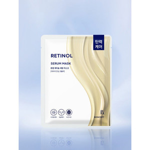 Bonseup 23g Retinol Serum Mask Korean Skincare Anti-Aging Brightening Moisturizing Facial <b>Sheet</b> Firming - Product Image 1