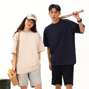Alta calidad 250gsm 100% algodón Oversized Drop Shoulder Contraste Top-Stitching manga corta cuello redondo Camiseta para hombres y mujeres - Product Image 3