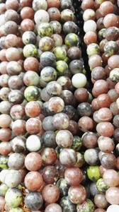 Cuentas de piedra preciosa facetadas redondas de jaspe flor de ciruelo, naturales, para la fabricación de joyería DIY. - Product Image 2