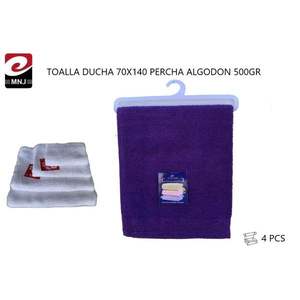 Serviette avec crochet 70x140cm Serviette de bain et tapis de bain TOALLA DUCHA CON PERCHA - Product Image 1