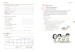 Los Mejores Libros Personalizados al por Mayor para el Aprendizaje del Japonés, Libros Mini Portátiles Personalizados para la Escuela - Product Image 5