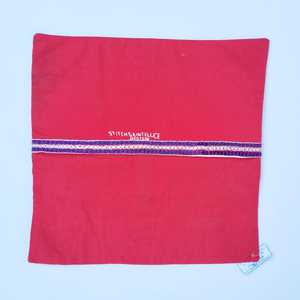 ปลอกหมอนปักมือ: ของตกแต่งบ้านมาดากัสการ์ - Product Image 4