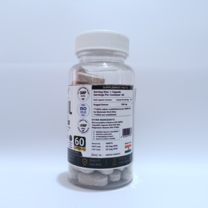 Complément alimentaire à base de gomme de Guggul (Commiphora wightii) - Product Image 2