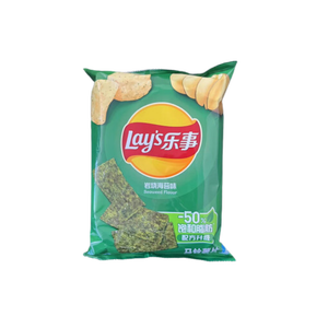 Papas Fritas LAYS en Bolsa de 70g, Origen China HO G3 - Product Image 4