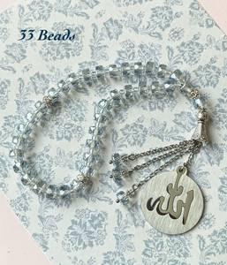 Tasbih de Alta Calidad para Uso Musulmán, Estilo Turco, Cuentas de Cristal, Cuentas de Oración Islámicas, 100 Cuentas para Rezar, Tasbeeh - Product Image 4