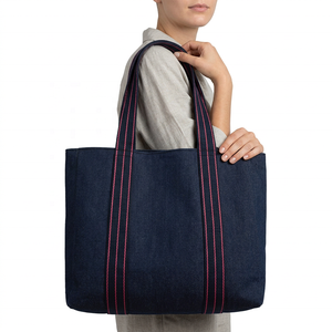 Sac fourre-tout en toile de coton pour femmes, 240 GSM, avec poignées à rayures contrastées, logo personnalisé pour les marques de labels privés - Product Image 1
