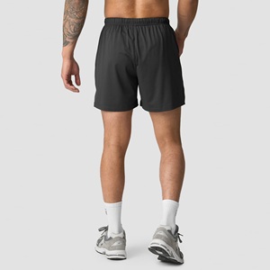 Shorts de sport décontractés pour hommes, shorts de basket-ball élastiques pour l'exercice et le jogging, motif uni - Product Image 2