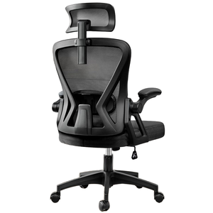 Modern High-<b>Back</b> Executive <b>Office</b> <b>Chair</b> Full Mesh Design Ergonomic Adjustable Lumbar <b>Support</b> Swivel Adjustable Armrest Home Use - Product Image 2