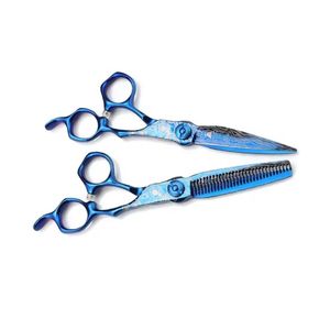 Professional Barber Shears Wet Dry Hair Cutting Z-Balance Ergonomic Handle Titanium Coated Cobalt Steel <b>Scissor</b> Set - Product Image 6