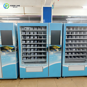 Hafas เครื่องหยอดเหรียญอัจฉริยะคอมโบสำหรับงานอุตสาหกรรม Dc-550d บัตรสัมผัสเครื่องดื่มแช่เย็น - Product Image 1
